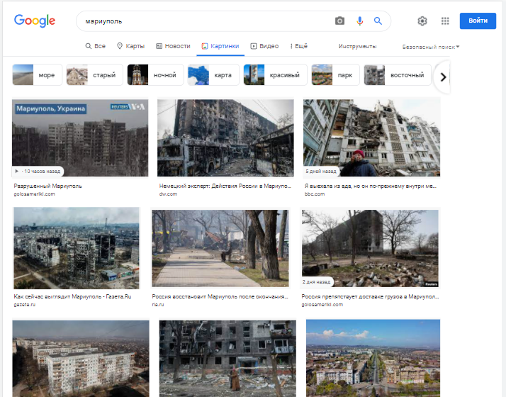 Яндекс скрывает в новостях преступления россиян в Буче и Мариуполе: появились доказательства